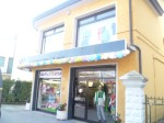 NEGOZIO